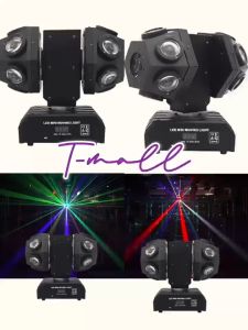 12 Eyes LED Beam Rotation moving head light colorful rotary Lighting Equipments double arms rotation light