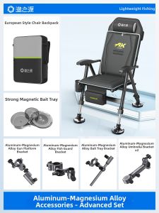YUZHIYUAN | Folding Portable Fishing Chair