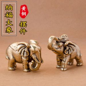 Đồ Trang Trí Bàn Trang Trí Bằng Đồng Đế Tròn May Mắn Cho Phòng Khách Văn Phòng Bàn Trà Vật Nuôi May Mắn Tặng Quà