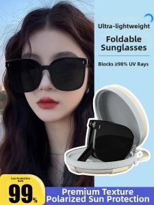 DIGELE | Compact UV Protection Face Flattering Polarized Sunglasses for Driving