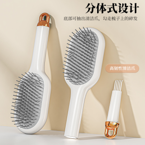 SKY หวี หวีผม 25 cm หวีผมตรง แก้ผมพันกัน นวดศรีษะ นวดดูแลรากผม เส้นผม หนังศรีษะ หวีไดร์ หวีจัดทรงผม หวีเพื่อสุขภาพ ลดผมขาดร่วง Comb