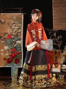 Original Dragon Year Greeting Clothes Ming Dynasty Hanfu Girl Cloud Sea Dragon Embroidered Half Sleeve Square Collar Horse Tail Skirt