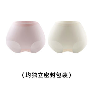 Civissum Womens Ice Silk Briefs Breathable Thin Cool Feeling Seamless Butt Covering Large Size Triangle Underwear