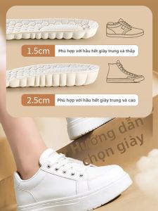 ZHIHAOEN | Invisible Height-Increasing Insoles for Long Standing