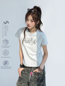 CHANT2nd | Sun Protection Short Sleeve Fitted T-shirt