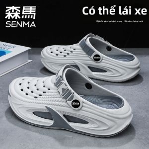 SENMA | Dép Lái Xe Chống Trượt Khô Nhanh Đế Dày