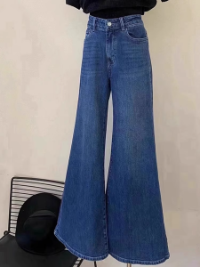 Deep Blue Flared Retro High Waist Wide Leg Loose Fitting Jeans Womens Autumn Long Trousers Casual Washed Denim Floor-Length
