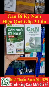 GAN NHÓ KỲ NAM- hàng chính hãng (date 2026)