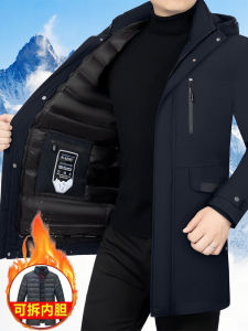 TUCANO Mens Casual Feather Quilted Cotton Coat ซับในแบบถอดได้หนาสําหรับวัยกลางคนฤดูใบไม้ร่วงฤดูหนาวความยาวกลางยาวซิปธุรกิจสไตล์สุภาพบุรุษ