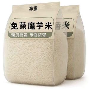 Low Fat No Steam Ready-to-Eat Sugar Free Low Calorie Konjac Rice