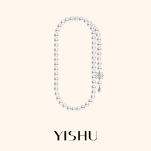 YISHU | Luxurious Long Layered Snowflake Pearl Necklace