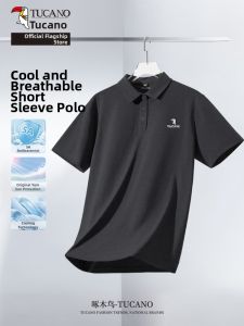 TUCANO | Business Coolness UV Protection Polo Shirt Short Sleeve