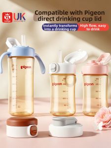 HUANGSI | Adaptable Drinking Cup Lid