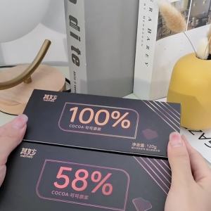 You Pin Home กล่องของขวัญเนยโกโก้บริสุทธิ์ 100% ทุกวันสำหรับแฟนสาว อาหารว่างเพื่อสุขภาพปราศจากน้ำตาล ของขวัญวันวาเลนไทน์