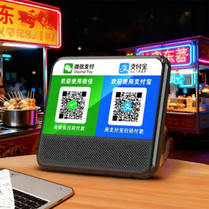 Jieyang | Thiết Bị Phát Nhắc Nhở Giọng Nói Không Điện Thoại Không QR