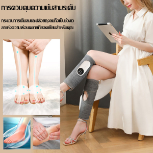 ยอดนิยมมัลติฟังก์ชั่อุณหภูมิคงที่ประคบร้อนนวดน่อง3-Speed Air BAG นวดขาเลียนแบบนวดมือมนุษย์ ผ่อนคลายกล้ามเนื้อและสิ่งประดิษฐ์ขาบาง