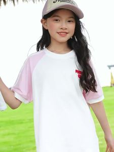 PUMA | Cool Moisture Wicking Quick Drying Childrens Short Sleeve Set