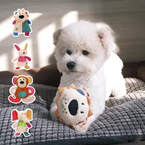 Hamshmoc Plush Dog Toy Squeaky Dental Chew Machine Washable Anxiety Relief Cute Animal Shapes For Indoor/Outdoor
