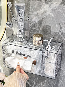 Wall-Mounted Toilet Paper Box Luxury Bathroom Towel Storage Holder No-Punching Required Lightweight Bathroom Organizer