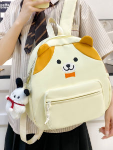 TANFAN | Cute Cartoony Multi-purpose Backpack