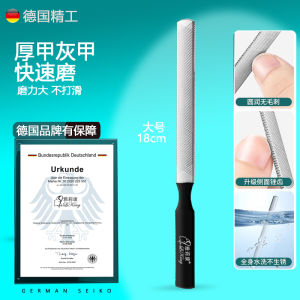 Thước Xay Móng Tay Bằng Thép Không Gỉ Nhật Bản Dành Cho Người Lớn Thước Xay Móng Chân Dày Cứng Thước Xay Móng Tay Thước Xay Móng Chân