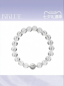 Happy Face Transparent Crystal Bracelet