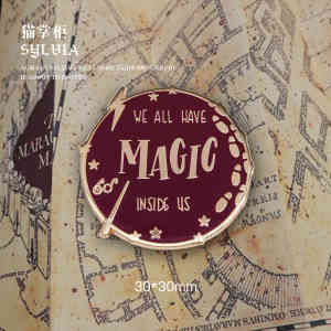 Ốp Điện Thoại Cao Su Kem Thần Chú Bản Đồ Điểm Sống Harry Potter Phép Thuật Không Làm Chuyện Tốt Tôi Thề Phụ Kiện DIY