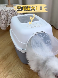 Hộp vệ sinh cho mèo cực lớn hoàn toàn bán kín chống mùi chứa cát hộp vệ sinh cho mèo con cực lớn đồ dùng cho mèo