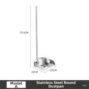 Thickened Stainless Steel Dustpan Extra Large