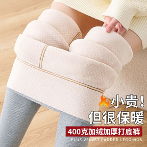 Lamb Velvet Lined High Waist Thickened Cotton Pants Womens Autumn Winter Warm Trousers Integrated Pants with Thread