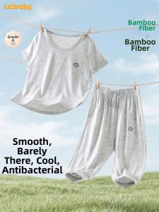 UCBABY | Summer Lightweight Bamboo Fiber Pajama Set