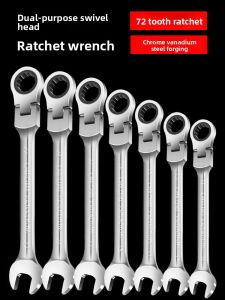 HUANGXIAOCHAO | Dual-Head Hexagonal Quick Release Adjustable Wrench