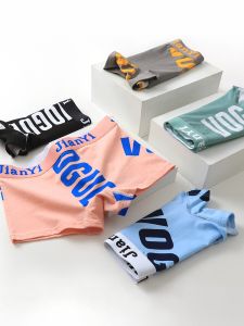 Ladies Cotton Sports Briefs Printed Flat Angle Underwear mid Waist Comfortable Breathable Large Size Shorts for Women