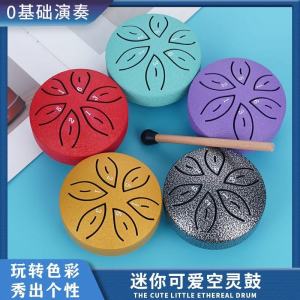 Trống Wuying Mini 3 Inch 6 Tông Màu 6 Inch 8 Tông Màu 11 Tông Màu Trẻ Em Mới Bắt Đầu Nhạc Cụ Quà Tặng Cho Bé Trai Và Bé Gái Bởi Wensheng