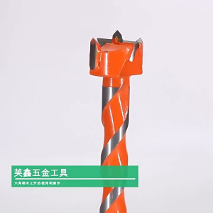 Bán lẻ- Mũi khoét gỗ chuôi lục giác - Mũi khoan khoét lỗ tròn đường kính 15 - 35mm