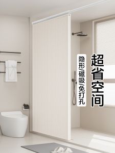 Invisible Foldable Shower Curtain Nordic Style Pure Color Linen Material Bathroom Partition Waterproof No Drilling Required