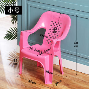Thickened Plastic Backrest Armchair Night Stall Chair Adult Large Street Food Table Chair Beach Outdoor Chair Home Use