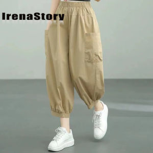 IRENASTORY Womens Ankle Pants Harem Plain pocket Pants Trousers for Women Casual