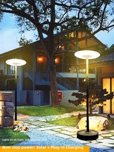 MOYE | Solar Adjustable Courtyard Floor Lamp
