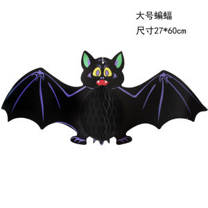 ตกแต่งวันฮาโลวีน วัสดุอุปกรณ์ตกแต่ง ลูกโป่งสีเหลือง ลูกโป่งสีเขียว ลูกโป่งสีแดง ลูกโป่งสีน้ำเงิน ลูกโป่งสีชมพู ลูกโป่งสีส้ม