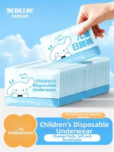 DEBEIJIE | Disposable 7A Antibacterial Pants