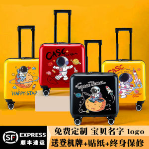 Kids Astronaut Luggage Cartoon Travel Suitcase Boy Password Box Universal Wheel Children Hardshell Polyester Fashion Trend Summer Online Exclusive