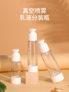 Vacuum Packaged Press Type Fine Mist Travel Spray Cosmetics Water Milk Foundation Liquid Skin Care Products Mini Bottles