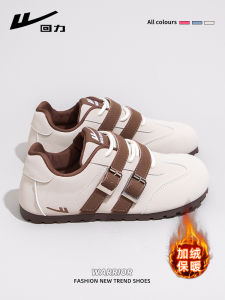 Giày Thể Thao Đế Mềm Cho Nữ Giày Thể Thao Đế Phồng Thời Trang Giày Thể Thao Đế Bằng Đế PVC Giày Thể Thao Thường Ngày