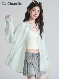 La Chapelle | Sun-Protective Loose Breathable Long Sleeve Shirt