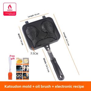 AMW | Multi-Shape Baking Maker