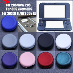 JCD 2pcs For 3DS 3DSXL 3DSLL Analog Controller Stick Cap 3D Joystick Cap For New 2DS 3DS LL XL Thumbstick Button