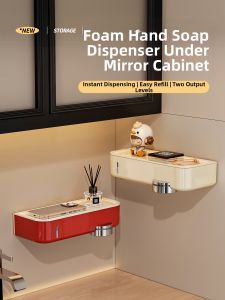 Kaman | Automatic Induction Foam Dispenser Wall Mounted