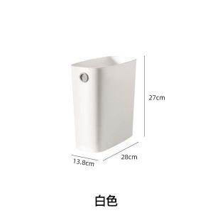 Thùng Rác Hình Chữ Nhật Không Có Nắp Cho Phòng Tắm Phòng Vệ Sinh Nhà Bếp Dụng Cụ Vệ Sinh Gia Dụng Thùng Rác Bằng Nhựa Dung Tích Nhỏ Hơn 18L