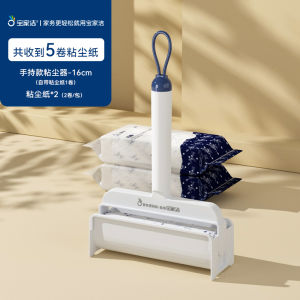 Long Handle Sticky Hair Remover Roller Brush Large Size Household Hair Absorbing Dust Extractor Tool Plastic Material